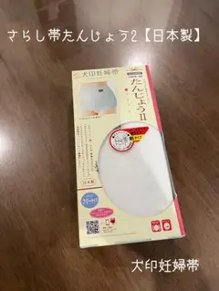 Item thumbnail for item a7eed463-b416-4c3b-8c44-f4821b12fbc7