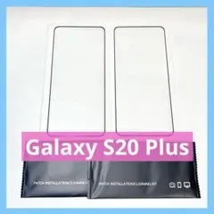 Galaxy S20 Plus ガラス保護フィルム 硬度 9H 2枚入り