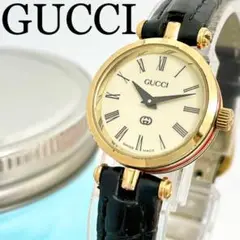 244 GUCCI グッチ時計 レディース腕時計 シェリーライン アンティーク