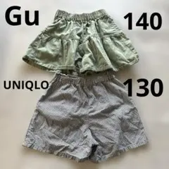 GU UNIQLO ボトムス 2点 130 140