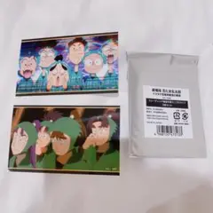 トレーディング場面写真ミニブロマイド