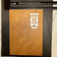Item thumbnail for item f039c7dd-be4e-4425-826f-65f8722ba86c