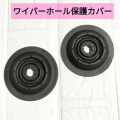 Item thumbnail for item d76bb246-dc27-4985-84a5-394c31bc9c30