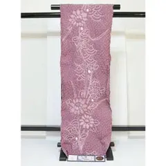 Item thumbnail for item 6a971c63-d9af-477a-b79c-fd73f0af1e32