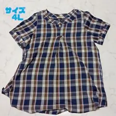 チェック柄 半袖シャツ 4Lサイズ