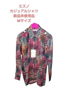 新品未使用品　ミズノ　パッチワーク風カジュアルシャツ　Мサイズ