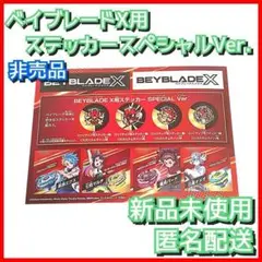 Item thumbnail for item 60678c67-988a-45ed-8e3f-a66438c562a6