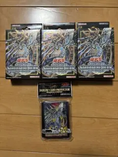 STRUCTURE DECK サイバー流の後継 3箱 プロテクターセット