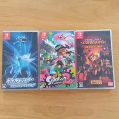 任天堂Switchソフト３点セット