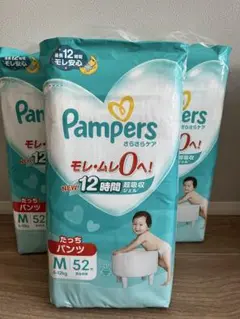 Pampers Mサイズ 52枚 12時間超吸収
