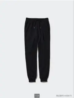 Item thumbnail for item b2d319a6-f6ca-4bda-82db-f19268a83407