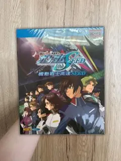 Item thumbnail for item d9f6bb07-b0e6-419a-8eec-05b1e3b5b642