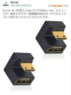 Item thumbnail for item eafe9134-4bb5-415f-b896-20e15f30d3bc