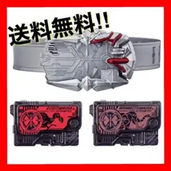 BANDAI - DXゼツメライザー Amazon.co.jp: バンダイ(BANDAI) 仮面ライダーゼロワン 変身