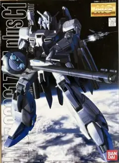 Item thumbnail for item ab2d65ec-7094-4316-ba88-00b5f09d3e0b