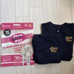 2025年最新】オールナイトサウナ tempalayの人気アイテム - メルカリ