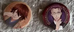 明治東亰恋伽 川上音二郎 小泉八雲 缶バッジ