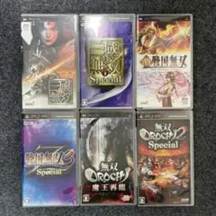 PSP 無双シリーズ 6本セット