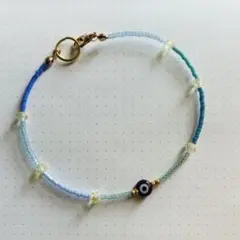 ナザールボンジュウのブレスレット