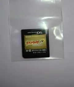 DS ポケットモンスターハートゴールド　ソフトのみ
