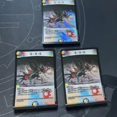 デュエマ SSS おさる お1783