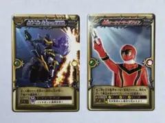 マジレンジャーカードセット-53