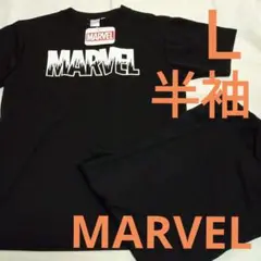 MARVEL　マーベル　パジャマ　L　ブラック　ルームウェア　メンズ　新品　半袖
