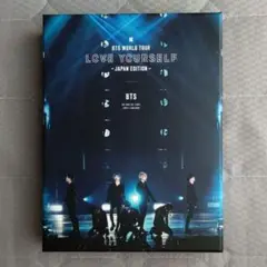 BTS Blu-ray LOVE YOURSELF Japan Edition