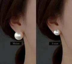 大粒パールピアス　Sサイズ　両耳用