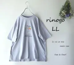 新品値引き　夏ＬＬサックス*パフェ柄Ｔシャツ　半袖クールコットン　大きいサイズ
