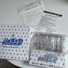 Item thumbnail for item a0891036-356e-48b9-9e2d-da792a081e65