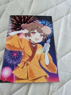 みぬたくんブロマイド