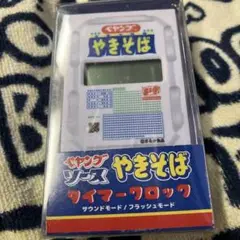 Item thumbnail for item 089ef183-47dd-49a0-98be-beb70c532f1e