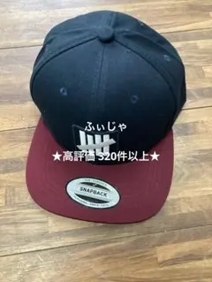 UNDEFEATED スナップバックキャップ ネイビー