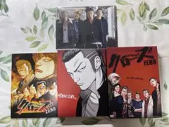 クローズZERO DVD 2枚組 ポストカード付き