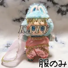 Item thumbnail for item b1d7fa8e-9a2d-45cb-b254-a2d92e8df181