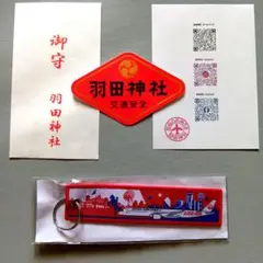 羽田神社（東京都）　交通安全ステッカー