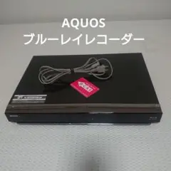 訳あり　SHARP BD-HDW45 500GB レコーダー