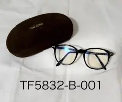 TOM FORD EYEWEAR TF5832-B-001