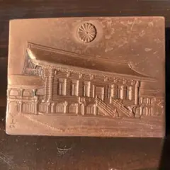 Item thumbnail for item 579d3415-66e2-4bea-bec6-64dc364ca882