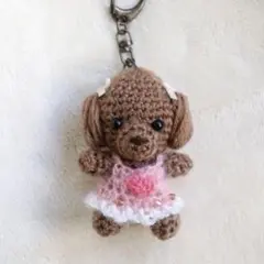 トイプードルのあみぐるみキーホルダー