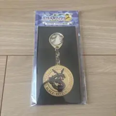 【新品未開封】ポケモンスタンプラリー2025 黒いレックウザ　スペシャルメダル