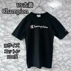 【B25】チャンピオン Champion Tシャツ Mサイズ ブラック 古着