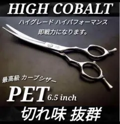 Item thumbnail for item f3ea461f-2c30-4892-9703-a6ccd3f07c7f