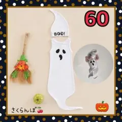 Item thumbnail for item a1450269-10bf-4a22-8a35-4c6fcdb914bf