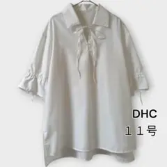 試着のみ・DHC きれいめ白ブラウス／胸元＆袖リボン／体型カバー／11号