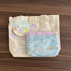 すみっコぐらし ミニトートバッグとエコバッグセット