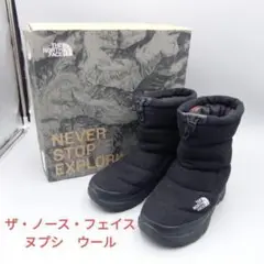 50785　THE NORTH FACE　NF51978　ヌプシブーティー