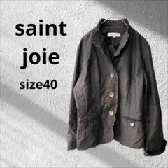 サンジョア ▶ カジュアルアウター サイズ40 グレー フリル ガーリー 春秋