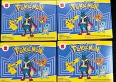 ポケモン ハッピーセット コンプリート セット